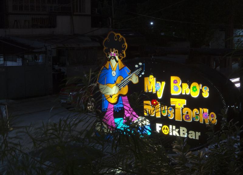 Hive Hotel Quezon City Dış mekan fotoğraf